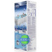 Каркасный бассейн Bestway 8124 л 412х201х122 см с насосом 6000 л/ч лестницей тентом подстилкой Серый (IP-171071)