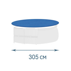 Защитный тент-чехол для надувного бассейна Intex Pool Covers Круглый ПВХ 305 см (IP-167116)