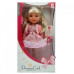 Музыкальная кукла с расческой Bambi 8898 P, Розовый (8898 Pink-RT)