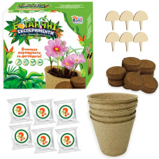 Ботанические эксперименты 4FUN Game Club 82092, грунт, горшки, таблички, семена (82092-RT)