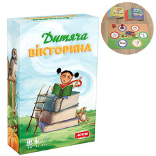 Настольная игра Artos Games 0802 B, Детская викторина. Ассоциации (0802-RT)