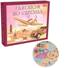Настольная игра для детей 8 лет Artos Games 0840 B Галопом по Европам (0840-RT)