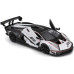 Инерционная машинка Автосвет AP-2036, со светом и звуком, 23 см (AP-2036 White-RT)