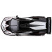Инерционная машинка Автосвет AP-2036, со светом и звуком, 23 см (AP-2036 White-RT)