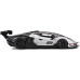 Инерционная машинка Автосвет AP-2036, со светом и звуком, 23 см (AP-2036 White-RT)
