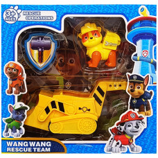 Фигурка Раббл Bambi 4085-01 с бульдозером (4085-01-RT)