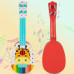 Гитара детская музыкальная Bambi 898-39 G на 4 струны, Жираф, 36 см (898-39-RT)
