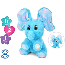 Мягкая интерактивная игрушка Bambi M 5707 I UA Слоник, 31 см (M 5707 I UA-RT) Мягкая интерактивная игрушка Bambi M 5707 I UA Слоник, 31 см (M 5707 I UA-RT)
