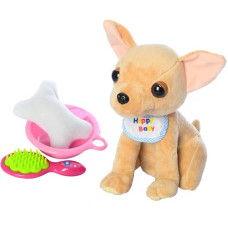 Интерактивная игрушка собака Bambi MP 1274 D с аксессуарами (MP 1274-RT)