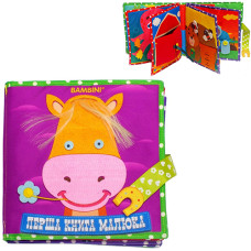 Тактильная книжка для малышей Bambini 403679, Пони 22х22 см (403679-RT)