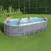 Каркасный бассейн с насосом Bestway 549х274х122 см, с лестницей, дозатором и тентом (IP-170512)