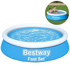 Надувной бассейн Bestway Fast Set, круглый, 183х51 см, 865 л (IP-172202) Надувной бассейн Bestway Fast Set, круглый, 183х51 см, 865 л (IP-172202)