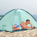 Палатка пляжная Bestway 68105 B двухместная, однослойная, 200х120х95 см (68105-RT)