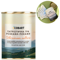 Настольная игра объясни слово Cobart CBRT-0414 B, Расскажи-покажи Ukrainian culture (CBRT-0414-RT)