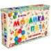 Мозаика пазл детская  Colorplast 1-146, №5, 130 деталей, 5 цветов (1-146-RT)