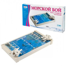 Настольная игра на двоих Colorplast 1234 W Морской бой (1234-RT)