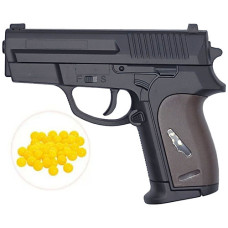 Детский пистолет Cyma P618 с пульками, Черный (P618-RT)