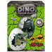Раскопки динозавров Danko Toys DP-03-01 P Dino Paleontology. EGG с кинетическим песком (DP-03-01-RT)