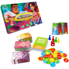 Настольная игра для детей 8 лет Danko Toys G-MP-01-01U B Мегаполия Premium (G-MP-01-01U-RT)