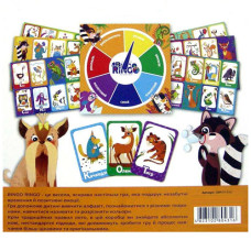 Лото в картинках для детей Danko Toys GBR-01-01U L Bingo Ringo на украинском языке (GBR-01-01U-RT)