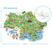 Пазлы на 100 штук DoDo Toys 300267 Карта Украины, картинка 45х64 см (300267-RT)
