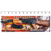 Игрушечный автомат с пистонами Golden Gun 246GG, АК-47, 64 см (246GG-RT)