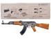 Игрушечный автомат с пистонами Golden Gun 246GG, АК-47, 64 см (246GG-RT)