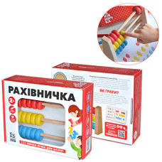 Деревянные счеты для малышей Igroteco 900132 L, Счетоводка 3х5 (900132-RT)
