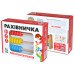 Деревянные счеты для малышей Igroteco 900132 L, Счетоводка 3х5 (900132-RT)