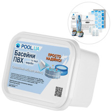Ремкомплект для бассейна из ПВХ InPool 33392 MAX, для каркасных и надувных (IP-175508)