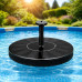 Фонтан для бассейна с подсветкой InPool на солнечной батарее (IP-175846)