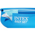 Надувной бассейн круглый Intex, круглый, 305х76 см, 3752 л (IP-175182)