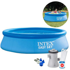 Надувной бассейн круглый Intex с фильтром насосом, 305х76 см, 3752 л (IP-175183)