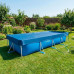 Тент для бассейна Intex трехслойный, для каркасных бассейнов, 450х220 см (IP-175666)