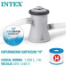 Надувной бассейн Intex с фильтром, Easy Set 244х61 см, 1942 л (28108-INT)
