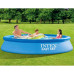 Надувной бассейн Intex, Easy Set 305х76 см, 3850 л (28122-INT)
