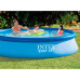 Надувной бассейн Intex, Easy Set 366х76 см, 5621 л (28130-INT)