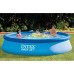 Бассейн надувной круглый Intex 28142 с фильтром и картриджом, 366х84 см, 7290 л (28142-RT)