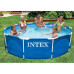 Бассейн каркасный с тентом Intex, Metal Frame Pool 305х76 см, 4485 л (28200-3 New-INT) Бассейн каркасный с тентом Intex, Metal Frame Pool 305х76 см, 4485 л (28200-3 New-INT)