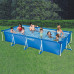 Бассейн каркасный с фильтром Intex, Metal Frame 450х220 см, 7127 см (28274-INT) Бассейн каркасный с фильтром Intex, Metal Frame 450х220 см, 7127 см (28274-INT)