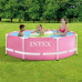 Розовый каркасный бассейн Intex круглый, 244x76 см, каркас, чаша, заглушки (IP-174674)