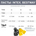 Ласты для дайвинга Intex размер M, 37-40 (EU), под стопу ≈ 24-26 см, Черный (IP-170345)