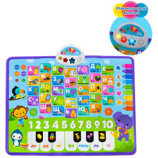 Интерактивный плакат Kids Hits KH07/001 I, Первые знания, 45х60 см (KH07/001-RT)