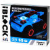 Машина конструктор игрушка Kids Hits KH52/001, Sports car на 55 деталей (KH52/001 Blue-RT)
