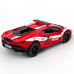 Коллекционная машинка Kinsmart KT5459WPR, Lamborghini Revuelto , 12.5 см (KT5459WPR Red-RT)