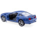 Коллекционная машинка Ford Mustang GT 2006 Kinsmart КТ5091 Синий, 12 см (КТ5091 Blue-RT) Коллекционная машинка Ford Mustang GT 2006 Kinsmart КТ5091 Синий, 12 см (КТ5091 Blue-RT)