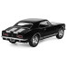 Коллекционная ретро машинка Kinsmart KT5341W, Chevrolet Camaro Z, 16 см (KT5341W Black-RT)
