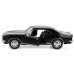 Коллекционная ретро машинка Kinsmart KT5341W, Chevrolet Camaro Z, 16 см (KT5341W Black-RT)