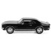 Коллекционная ретро машинка Kinsmart KT5341W, Chevrolet Camaro Z, 16 см (KT5341W Black-RT)