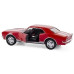 Коллекционная ретро машинка Kinsmart KT5341W, Chevrolet Camaro Z, 16 см (KT5341W Red-RT)